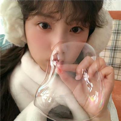 爱情领域2